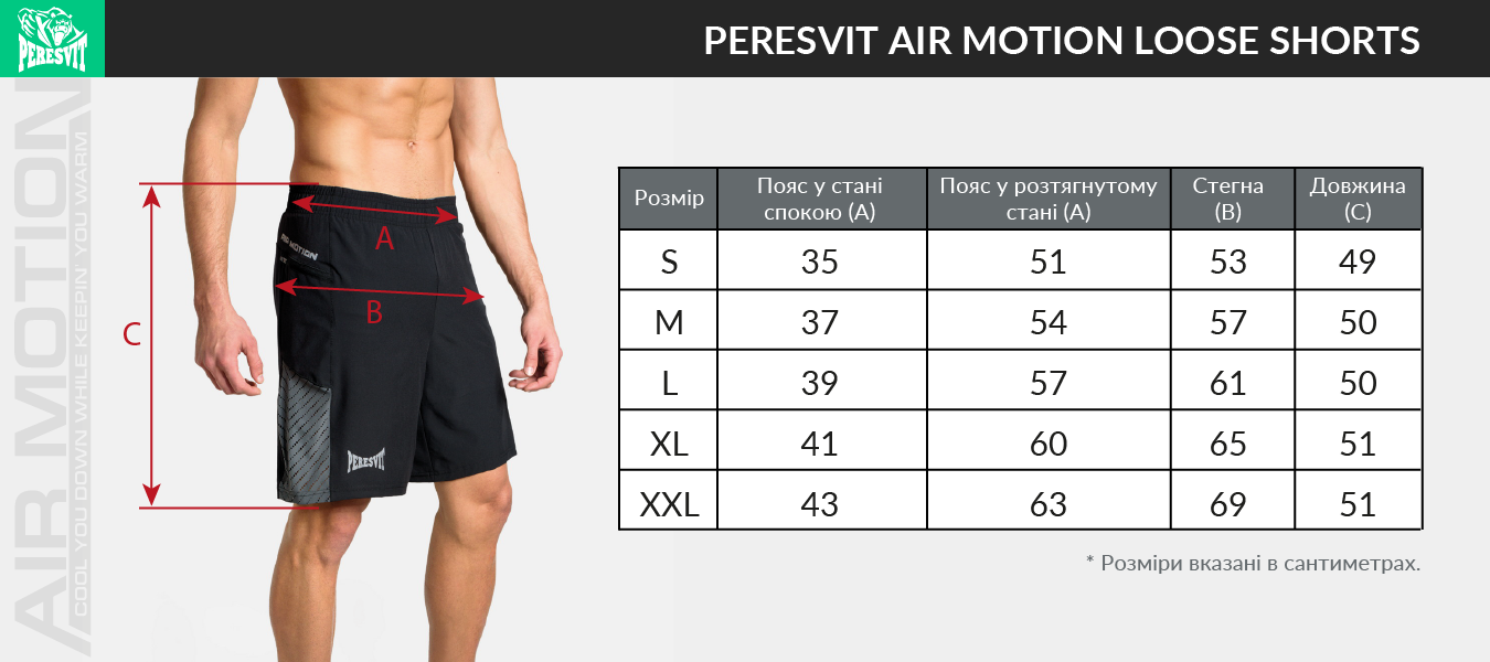 Air Motion Loose Navy, Photo № 4